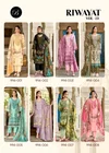 Riwayat Vol 19 By Belliza Viscose Rayon Dress Material
